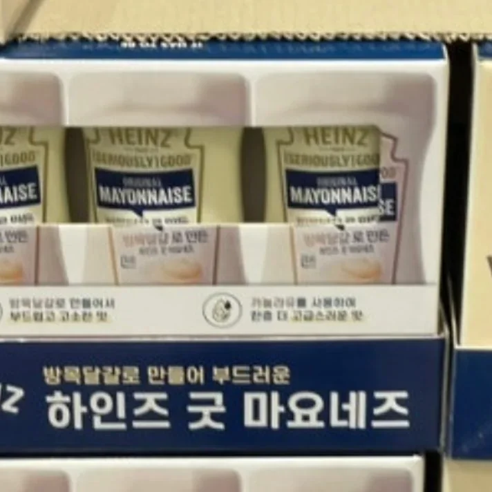 HEINZ 굿마요네즈 500ML X 3