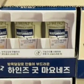 HEINZ 굿마요네즈 500ML X 3