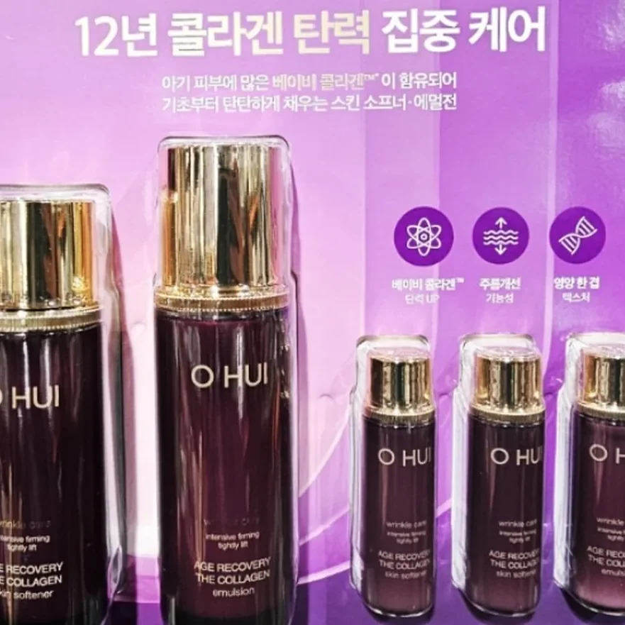 O HUI 오휘 에이지 리커버리 스킨소프너&에멀젼