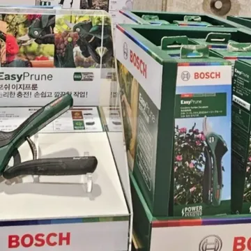 BOSCH 보쉬 3.6V충전식 반자동 전정가위