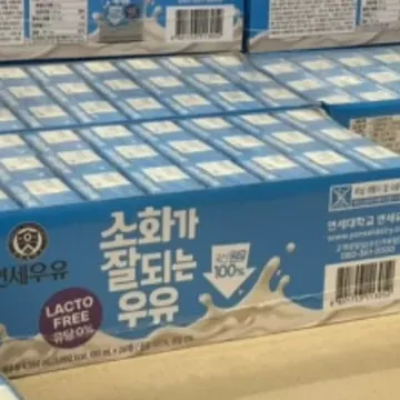 연세우유 소화가잘되는우유 190ML X 24