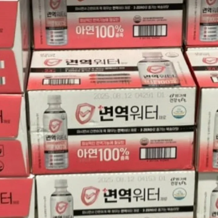 빙그레 면역워터 350ML X 24병