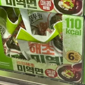 풀무원 리얼해초미역면 196G X 6