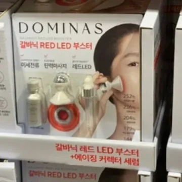 DOMINAS 도미나스 갈바닉 부스터 & 세럼 30ML