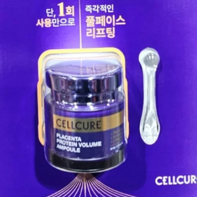 CELLTRION 셀트리온 셀큐어 프로틴 볼륨 앰플 80ML