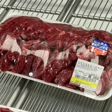 미국산 초이스 토시살 로스 KG당단가
