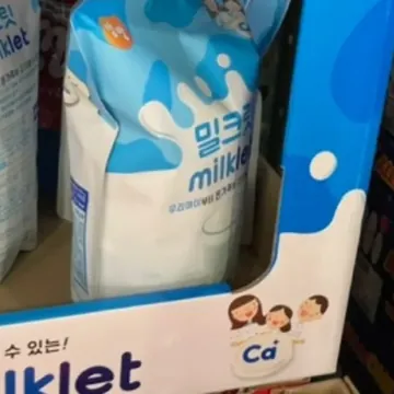 후지야 밀키 캔디 680G