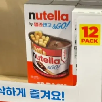 FERRERO 누텔라 앤 고 624G / 52G X 12