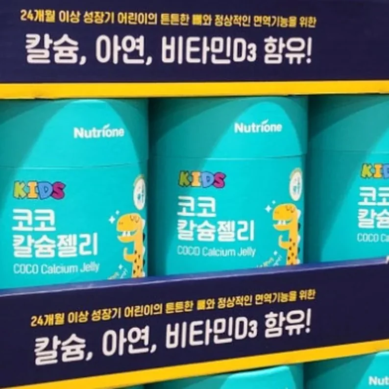 뉴트리원 코코칼슘젤리 20G X 40 포