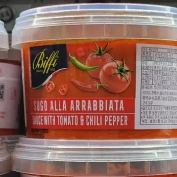BIFFI 아라비아타 토마토 파스타소스 700G 원산지:이태리