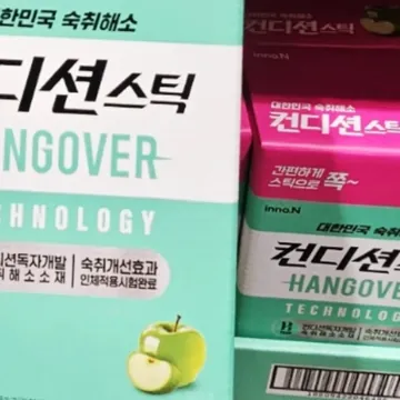 컨디션 숙취해소스틱 18G X 20포