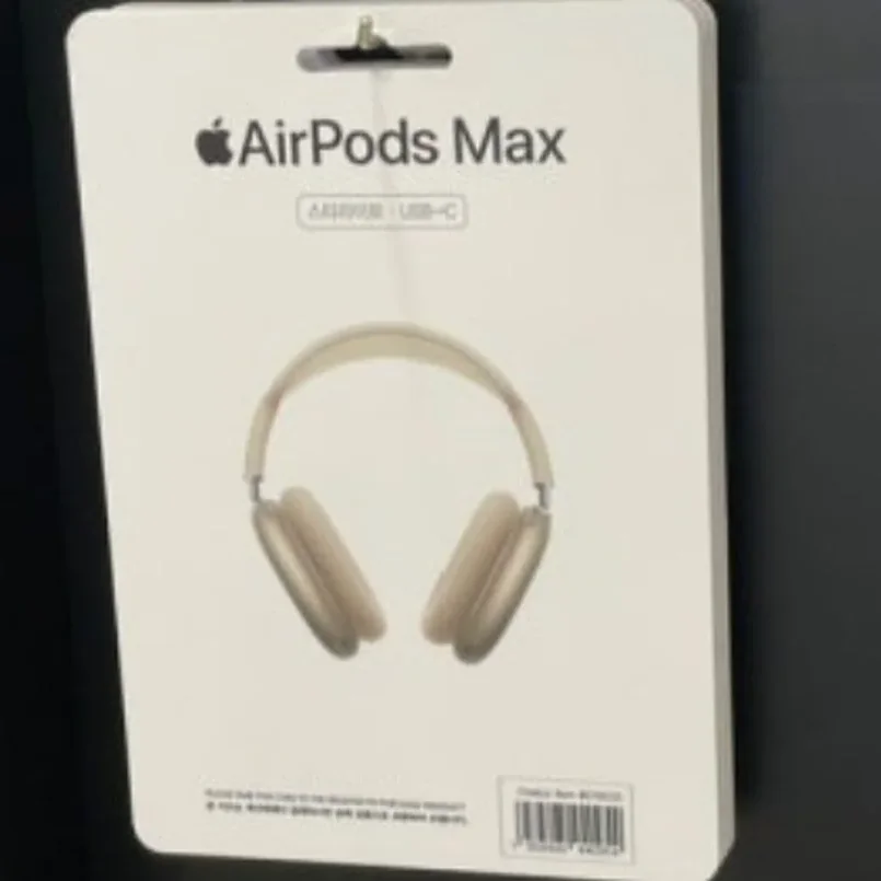 APPLE AIRPODS MAX C-TYPE STARLIGHT