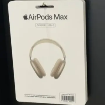 APPLE AIRPODS MAX C-TYPE STARLIGHT