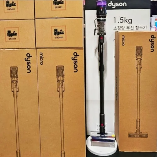 DYSON 다이슨 무선청소기 MICRO 1.5 충전거치대 포함