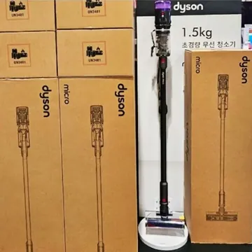 DYSON 다이슨 무선청소기 MICRO 1.5 충전거치대 포함