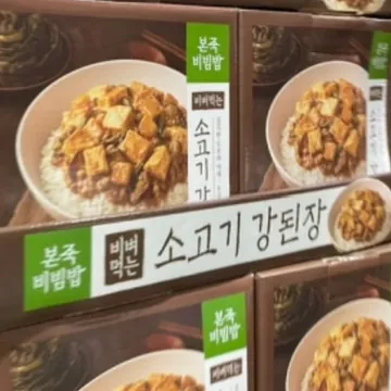 본죽비빔밥 소고기강된장 190G X 6