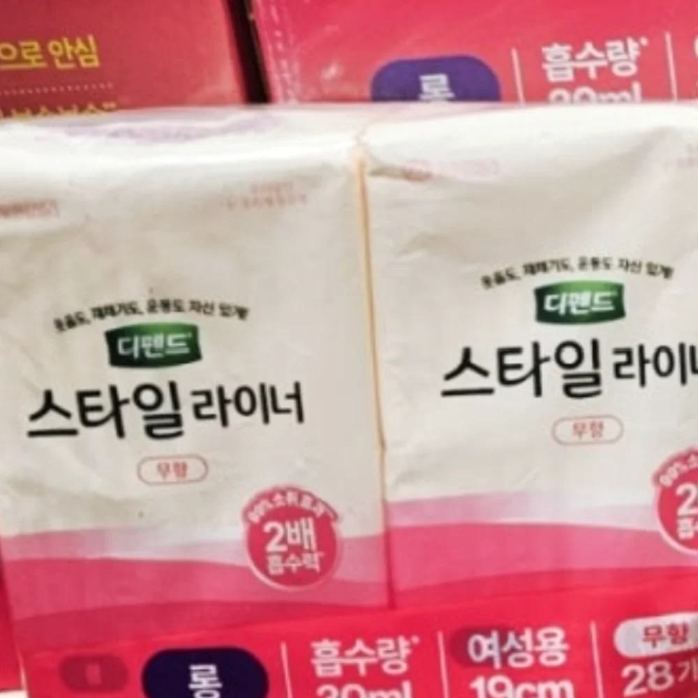 DEPEND 디펜드 스타일 라이더 무향 112개