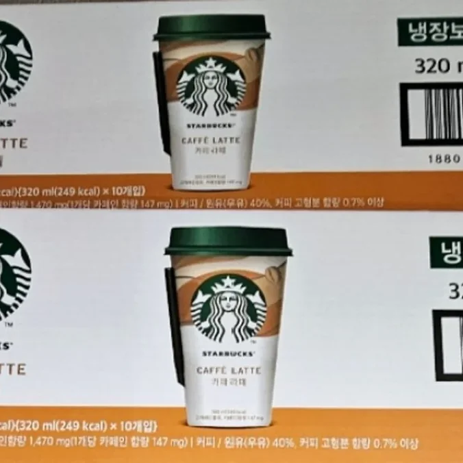 스타벅스 카페라떼 320ML X 10(CUP)