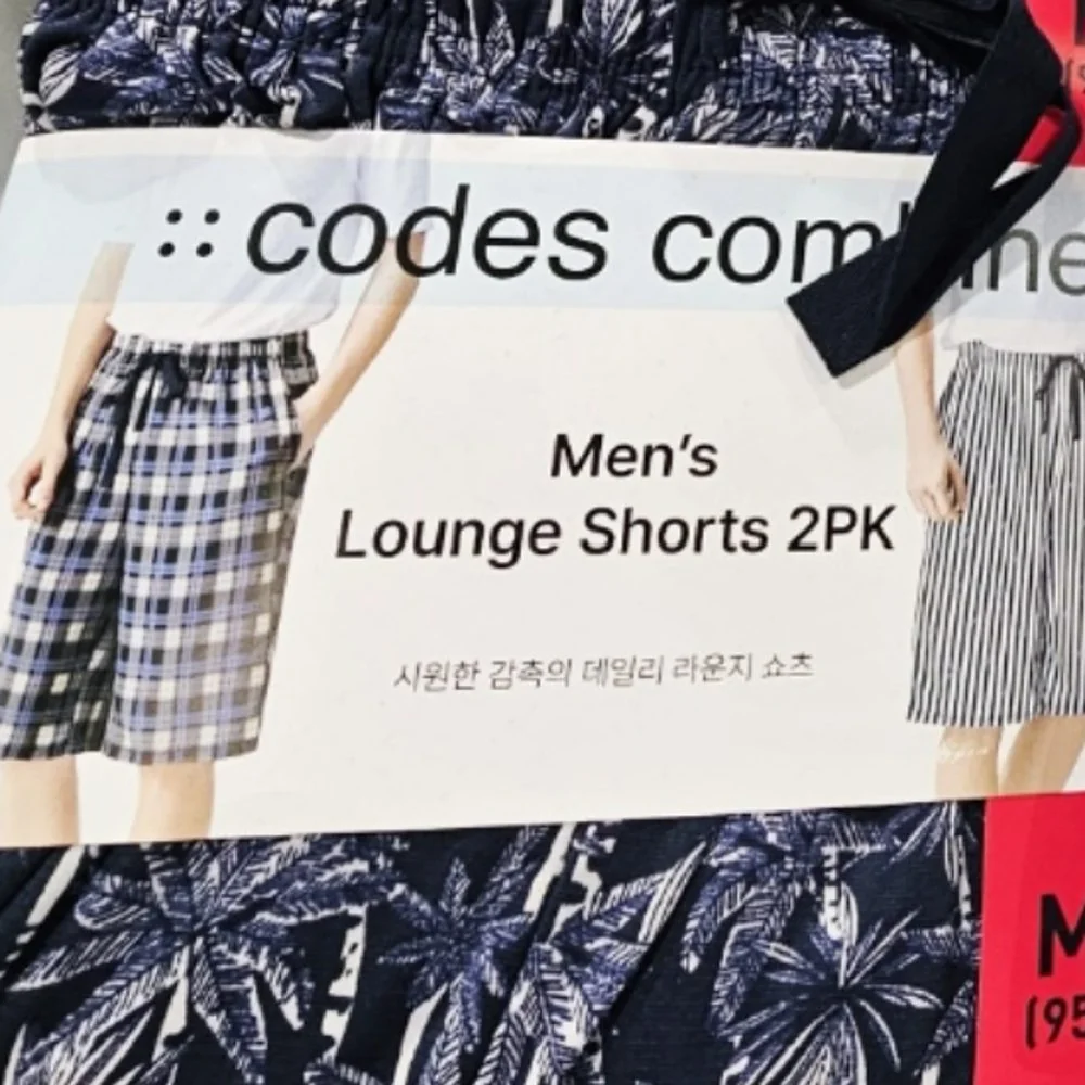 CODES COMBINE 라운지 반바지 2PK M - XXL ASIAN SIZE