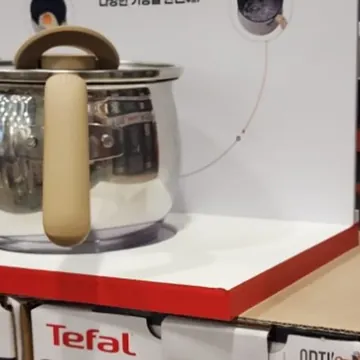 TEFAL 테팔 멀티 냄비 16CM
