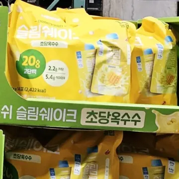 LABNOSH 랩노쉬 슬림쉐이크 초당옥수수45GX14개