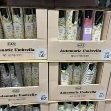 HAS 자동우산 양산겸용