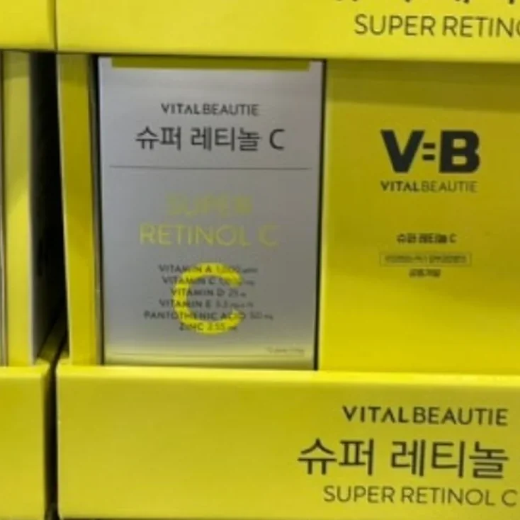 바이탈뷰티 슈퍼레티놀C 80포