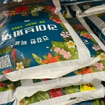 KG 케미칼 라이브 파워 비료 12KG