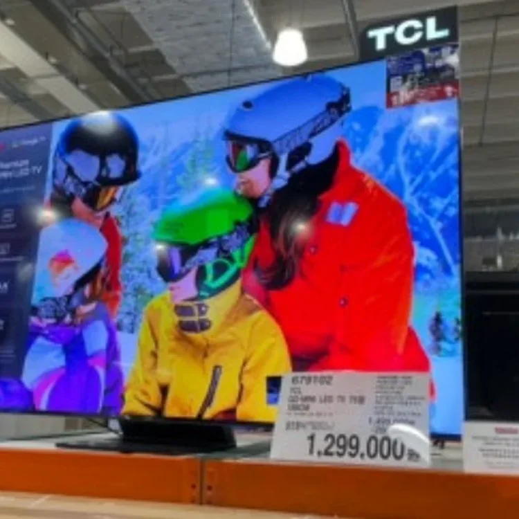 TCL QD-MINI LED TV 75형 189CM