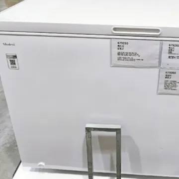 캐리어 냉동고 299L