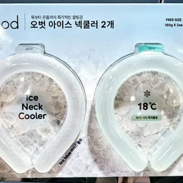 OBOD 넥쿨러 2개