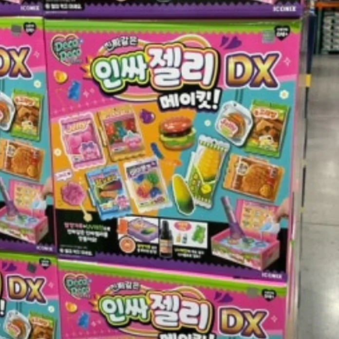 데코데코 인싸젤리 & 과자 디럭스 세트