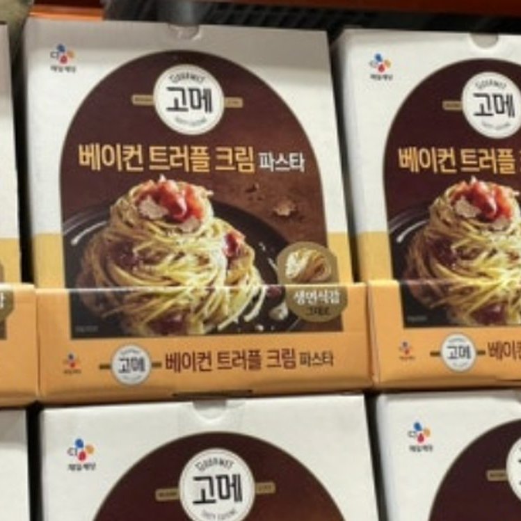 고메 베이컨트러플파스타 251.8G X 6