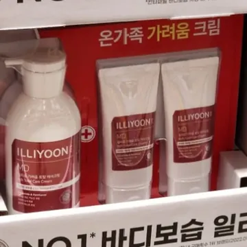 BEYOND 비욘드 엔젤 아쿠아 수분 수딩젤 250ML X 3