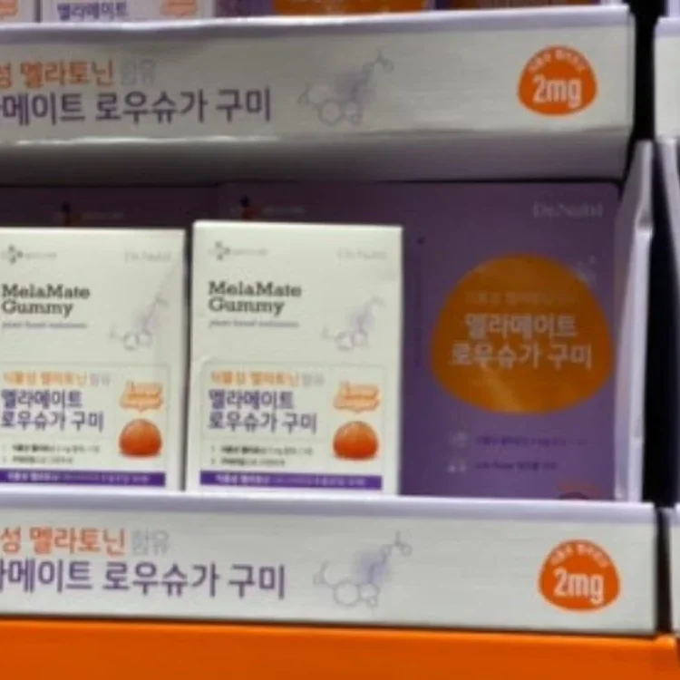CJ 웰케어 멜라메이트 구미 3G X 60 구미