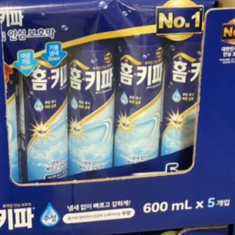 홈키파 에어졸 무향 600ML X 5개