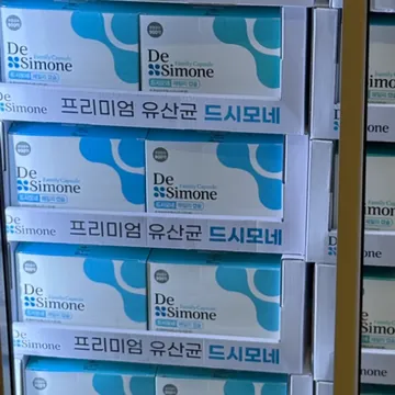 드시모네 패밀리 캡슐