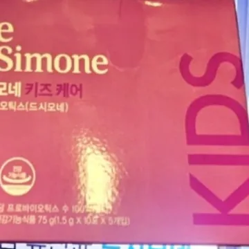 드시모네, 키즈 케어 1.5G X 50포
