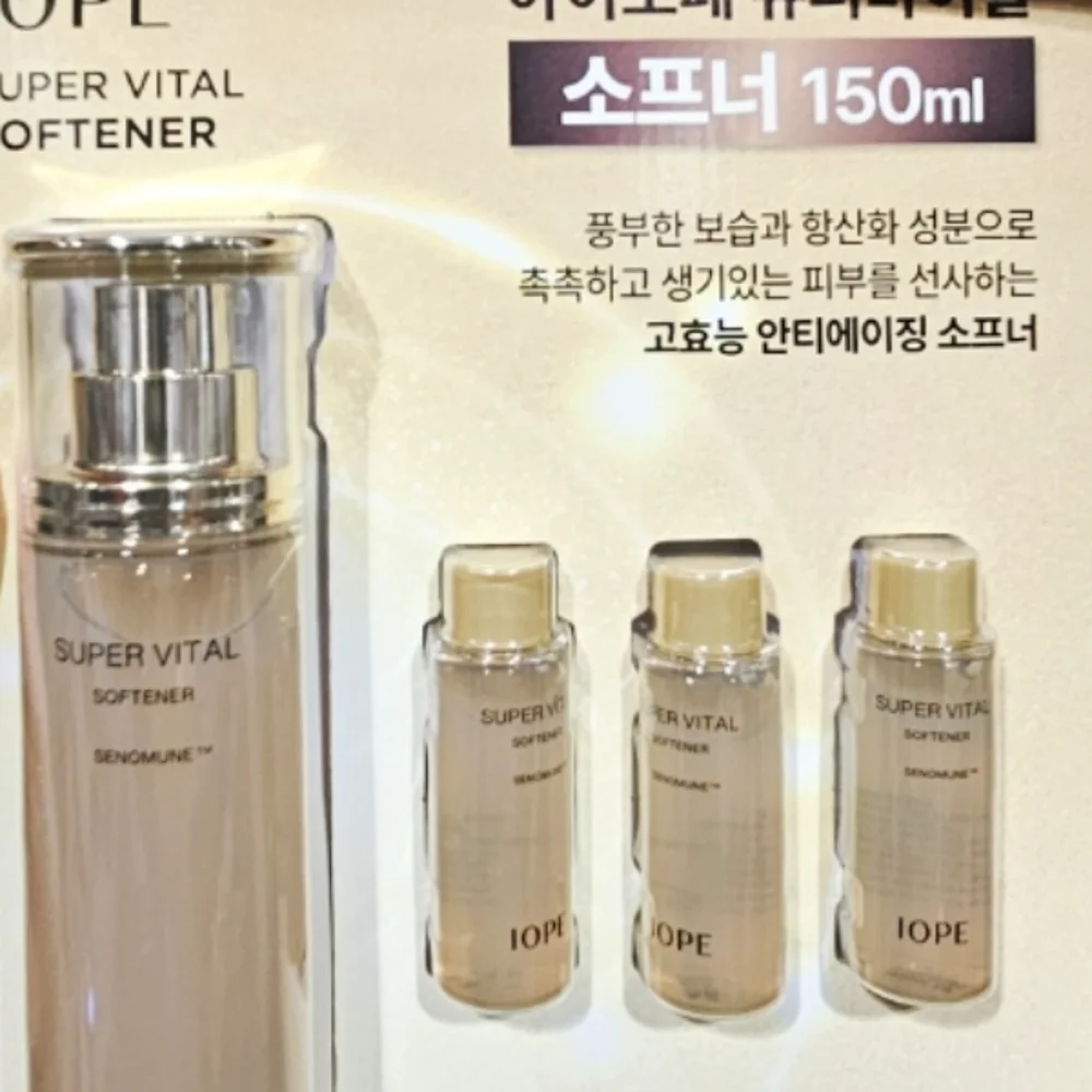 IOPE 아이오페 슈퍼바이탈 소프너 150ML + 18MLX3