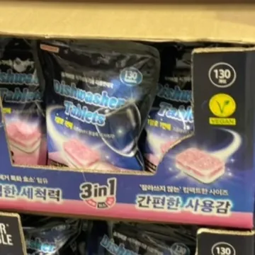 슈가버블 식기세척기세제 10G X 130개