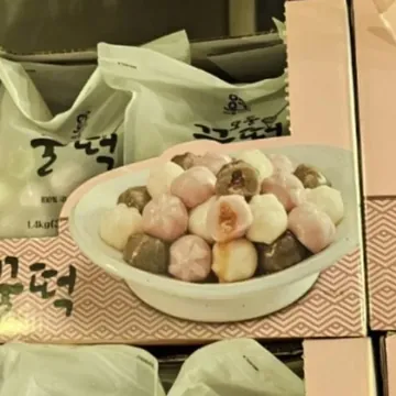 마음이가 모둠꿀떡 1.4KG