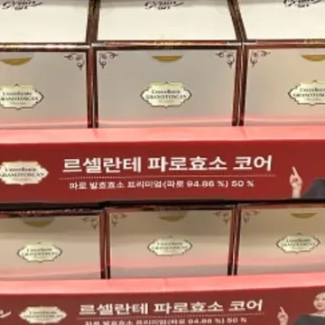 그레인온 르셀란테 파로효소 3G X 60포