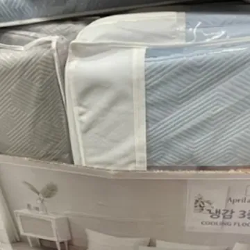 APRIL AT HOME 냉감누빔 바닥요 퀸사이즈/140X210CM