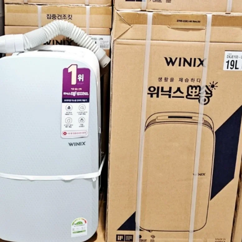 WINIX 위닉스 제습기19L+건조키트 DXJE193-LMK
