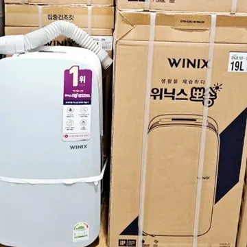 WINIX 위닉스 제습기19L+건조키트 DXJE193-LMK