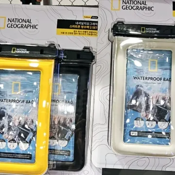 NATIONAL GEOGRAPHIC 방수팩 2개입