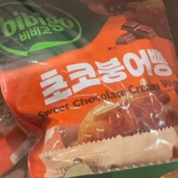 BIBIGO 초코 붕어빵 1.2KG