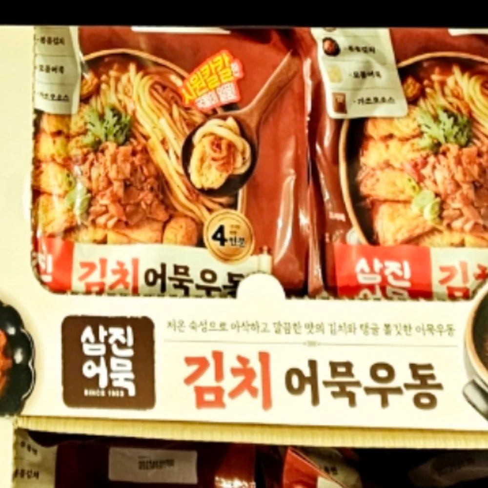 삼진어묵 김치어묵우동 692G X 2