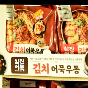 삼진어묵 김치어묵우동 692G X 2