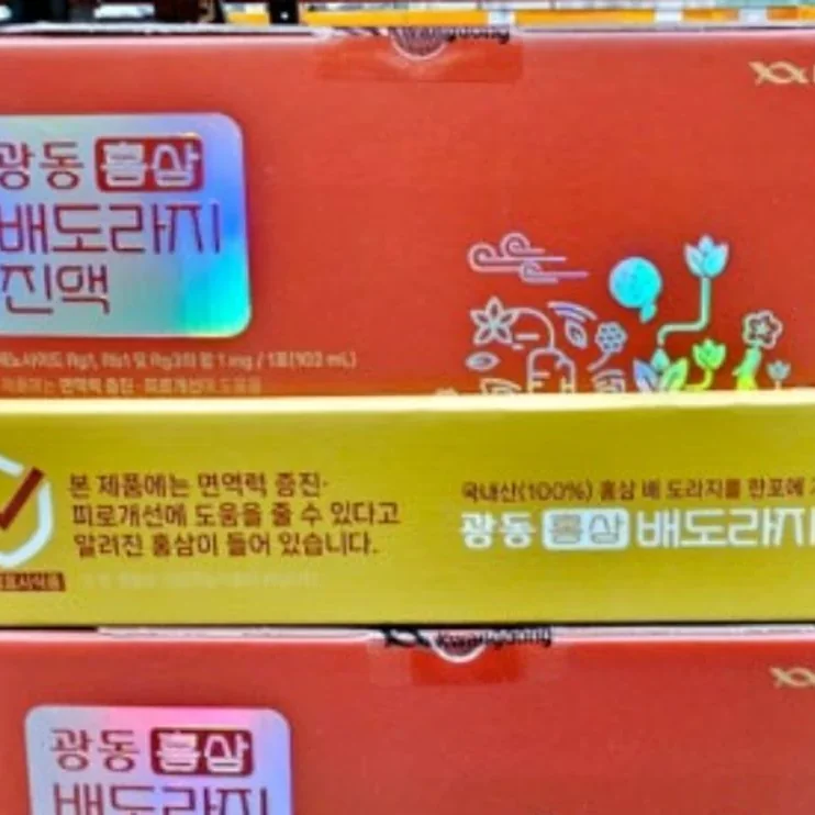 광동 홍삼 배도라지진액 102ML X 30포